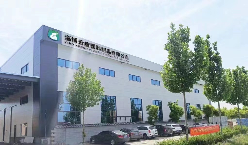 中国 Zibo Yundu Plastic Products Co., Ltd. 企業収益 